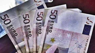 EUR/USD прогноз Евро Доллар на 22 августа 2023 - smartmoney.one - США
