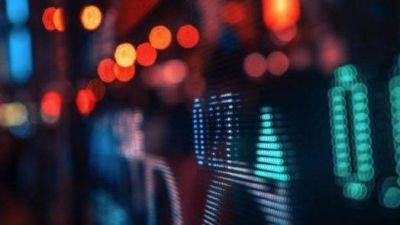 XAU/USD прогноз цен на Золото на 22 августа 2023 - smartmoney.one