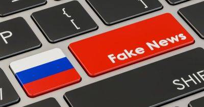 "Не придут в военкомат — отключим газ": появился очередной фейк о мобилизации - dsnews.ua - Россия - Украина - Тернополь