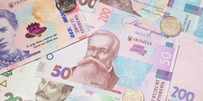 До 8%. Рост реального ВВП Украины в июле замедлился в июле - biz.nv.ua - Украина