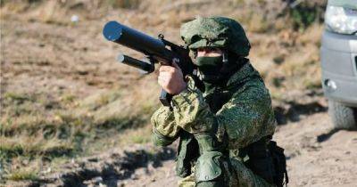 ВС РФ получат на вооружение антидроновые пушки ЛПД-820 с дальностью до 1 км (фото) - focus.ua - Россия - Украина