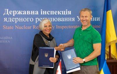 Ядерные регуляторы Украины и Канады подписали меморандум о сотрудничестве - korrespondent.net - Россия - США - Украина - Канада - Сотрудничество