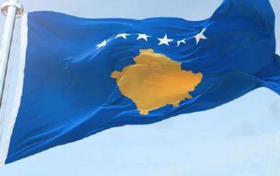 Альбин Курти - К декларации G7 по гарантиям безопасности для Украины присоединилось Косово - korrespondent.net - Россия - США - Украина - Эстония - Литва - Болгария - Сербия - Македония - Латвия - Косово