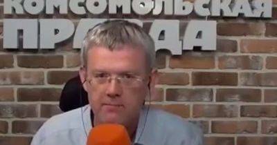 Достали спрашивать, что с лицом: пропагандист Кремля пожаловался на троллинг от украинцев (ВИДЕО) - dsnews.ua - Украина
