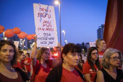 Полиция разрешила марш женщин в Бней-Браке - news.israelinfo.co.il