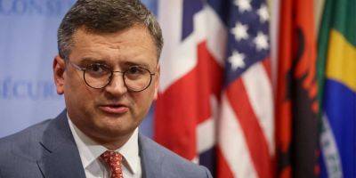 Дмитрий Кулеба - Контрнаступление Украины продолжается и прогрессирует — Кулеба - nv.ua - Россия - Украина - Финляндия - Дания - Голландия