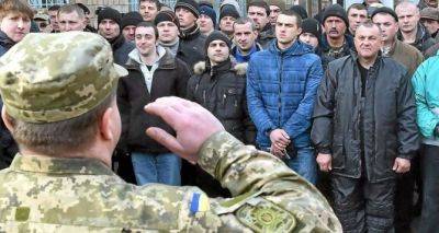 Всеобщая мобилизация в Украине. Комментарии из Верховной Рады - cxid.info - Украина