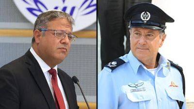 Итамара Бен-Гвира - Кандидат на пост главы полиции Израиля выступил против Бен-Гвира - vesty.co.il - Израиль