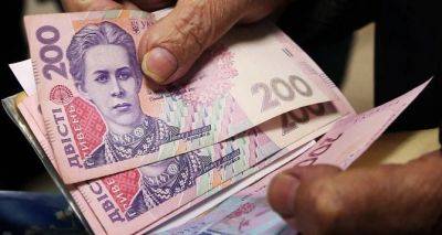 На руки дадут от 400 до 950 гривен: огромный список людей на днях получит доплаты — подробности - cxid.info - Украина - Киев