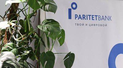Paritetbank увеличил до 10% возврат на карту с манибэком - smartmoney.one - Белоруссия