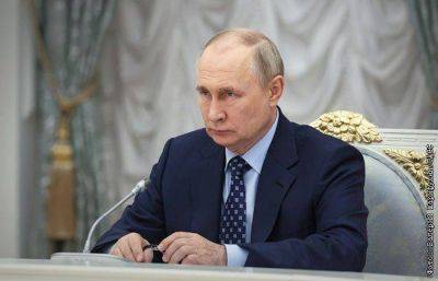 Владимир Путин - Путин сообщил, что дефицит бюджета по итогам 2023 года составит около 2% ВВП - smartmoney.one - Москва - Россия