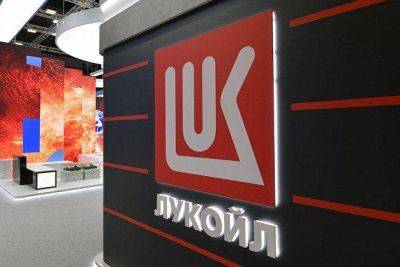 Акции "Лукойла" подскочили на 6 процентов, обновив максимум с февраля 2022 года - smartmoney.one - Москва - Россия