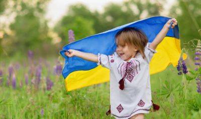 Поздравления с Днем Государственного Флага – стихи, проза и открытки к празднику - apostrophe.ua - Украина