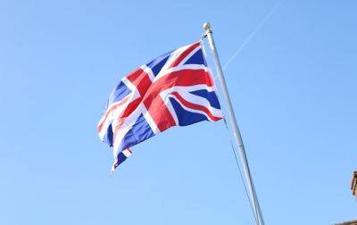 Великобритания выделяет Украине 245 млн долларов на закупку ядерного топлива - korrespondent.net - Россия - Украина - Киев - Англия