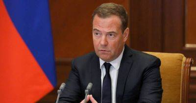 Дмитрий Медведев - "Медлить не станем": Медведев заявил, что РФ готова аннексировать Абхазию и Южную Осетию - focus.ua - Москва - Россия - США - Украина - Грузия - Апсны - респ. Южная Осетия - Южная Осетия