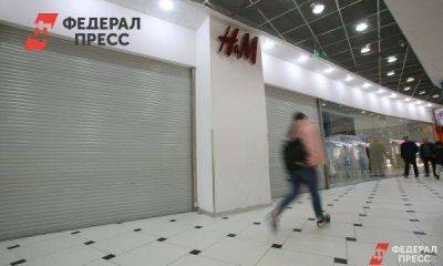 Ольга Юшкова - Какие новые магазины откроются в «Мега Дыбенко» до конца года - smartmoney.one - Санкт-Петербург