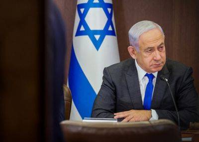 Ицхак Герцог - Президент Израиля предложил ограничить судебную реформу - nashe.orbita.co.il - Израиль