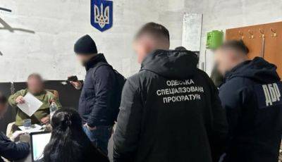 Начальник вещевой службы воинской части в Одессе потребовал взятку в 100 тыс. грн - odessa-life.od.ua - Украина - Одесса