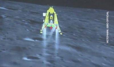 Посадочный модуль индийской станции «Чандраян-3» сел на поверхность Луны - obzor.lt - Россия - Китай - США - Индия - Амурская обл.