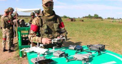 Михаил Федоров - Российские оружейники создали специальные боеприпасы для дронов: что известно - focus.ua - Россия - Украина
