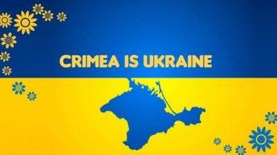 Андрей Юсов - Украинские военные высадились в Крыму — ГУР - objectiv.tv - Украина - Крым