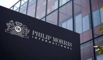 Philip Morris отсудила 1,4 миллиона гривен за подделку ее сигарет - minfin.com.ua - Украина - Львов - Волынская обл. - Львовская обл.