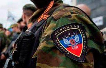 Режим Лукашенко сотрудничает с террористами «ДНР» - charter97.org - Белоруссия - ДНР