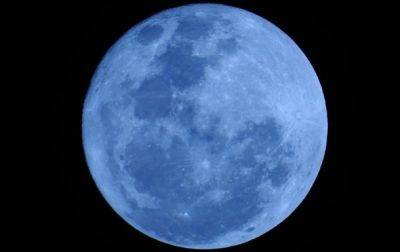 Голубая Луна: когда можно наблюдать за редким явлением - korrespondent.net - Украина