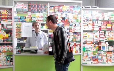 "Доступных лекарств" станет больше: будут выдавать даже морфин - korrespondent.net - Украина