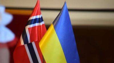 Йонас Гар - Норвегия выделяет новый пакет помощи для Украины: - ru.slovoidilo.ua - Норвегия - Украина