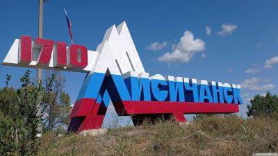 "Бежала и голову боялась поднять": в сети сообщают, что в Лисичанске "шумно" в последние дни - vchaspik.ua - Украина - Лисичанск