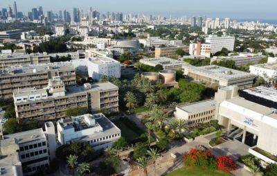 Тель-Авивский университет зарезервирует места на медфаке для слабых слоев населения - nashe.orbita.co.il - Тель-Авив