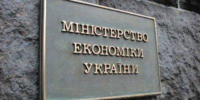 Более 62 миллионов гривен. Высокопоставленных чиновников из Минагрополитики и Минэкономики подозревают в злоупотреблениях на закупках продуктов - nv.ua - Украина