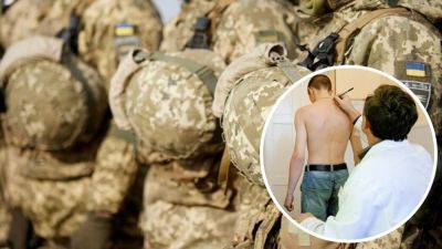 Как можно оспорить решение военно-врачебной комиссии - odessa-life.od.ua - Украина