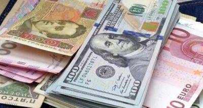 Cколько стоит доллар сегодня: курс валют на 25 августа - cxid.info - Украина