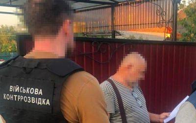 В Одессе задержали военного чиновника, укравшего бюджетные средства - korrespondent.net - Украина - Одесса - Строительство