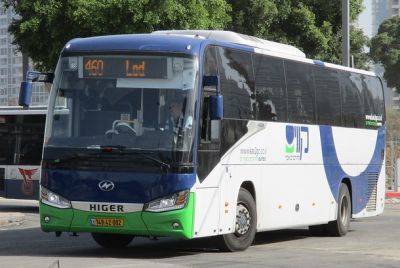 Водитель автобуса объявил, что «евреи украли страну» и угрожал расправой пассажиру - nashe.orbita.co.il - Израиль - Восточный Иерусалим