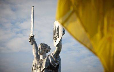 Украина будущего: на что мы готовы пойти ради укрепления страны - korrespondent.net - Украина