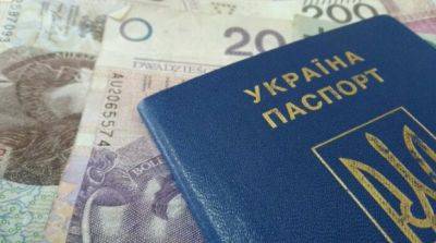 Часть украинцев в Польше ждет колоссальная помощь: от таких сумм глаза лезут из орбит - akcenty.com.ua - Украина - Польша