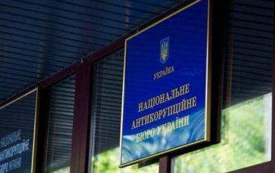 Заместитель одесского военкома обогатился на 14 млн гривен - НАПК - korrespondent.net - Россия - Украина - Одесса - Одеса