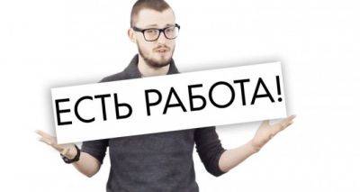 Самые востребованные профессии в Украине. Госслужба занятости опубликовала список - cxid.info - Украина