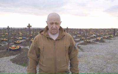 У Росії «вагнерівські» кладовища рівняють із землею - real-vin.com - Украина - Росія - місто Санкт-Петербург