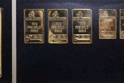 Джером Пауэлл - Стоимость золота в пятницу вечером снизилась после выступления главы ФРС Пауэлла - smartmoney.one - Москва - США - Нью-Йорк - Нью-Йорк