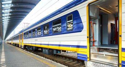 «Укрзализныця» добавила вагоны на поезда из Мукачево за границу - cxid.info - Украина - Словакия - Братислава - Прага