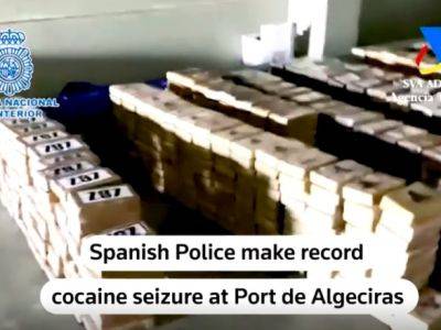 Испанская полиция нашла рекордную партию кокаина среди бананов из Эквадора - unn.com.ua - Украина - Киев - Грузия - Испания - Тбилиси - Эквадор - Reuters