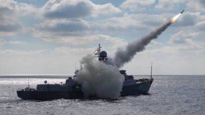В ВСУ рассказали, сколько ракетоносителей россия вывела в Азовское и Черное моря - ru.slovoidilo.ua - Украина - Керчь - Черное Море - Азовское Море