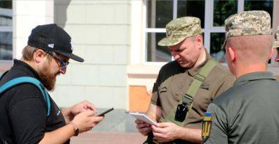Мобилизация в Украине – как повлияет доступ ТЦК к реестрам на процесс комплектования ВСУ - apostrophe.ua - Россия - Украина