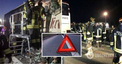 Олег Николенко - Автобус с украинцами в Италии попал в ДТП - есть пострадавшие - фото - obozrevatel.com - Австрия - Украина - Италия