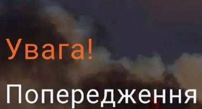 Объявлен чрезвычайный уровень опасности по всей Украине: синоптики бьют тревогу — будет разгул стихии - ukrainianwall.com - Украина - Киев - Крым - Луганская обл. - Запорожская обл. - Сумская обл. - Ивано-Франковск - Ужгород - Черновцы