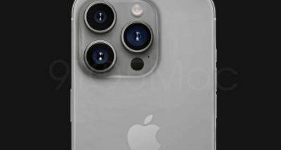 Тим Кук - В сети появились новые фото iPhone 15 Pro: многие разочарованы - cxid.info